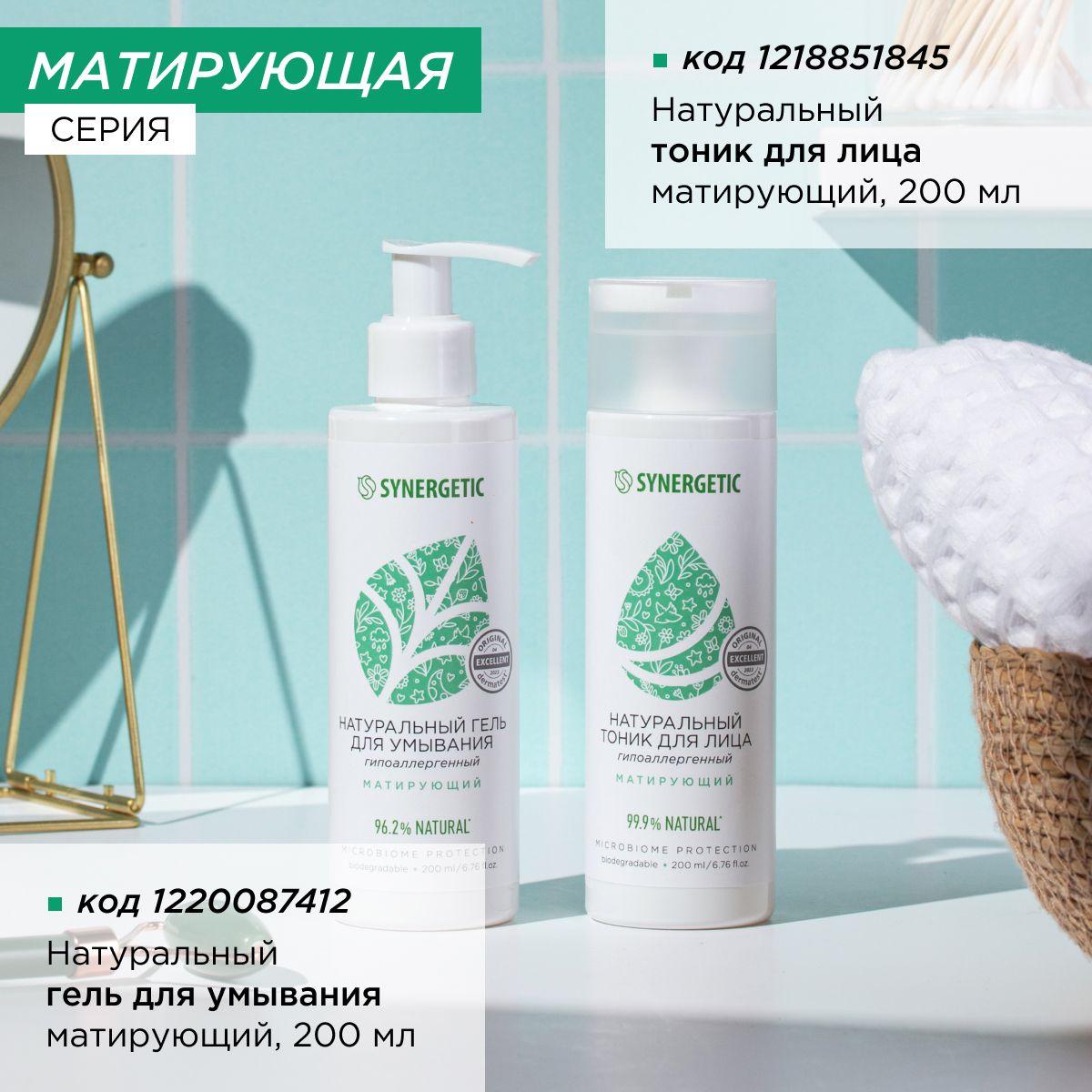 https://cdn1.ozone.ru/s3/multimedia-h/6816924053.jpg