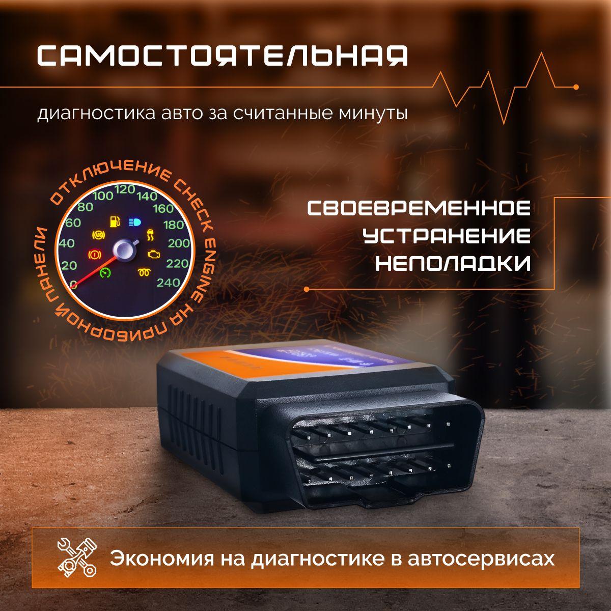 https://cdn1.ozone.ru/s3/multimedia-h/6818134517.jpg