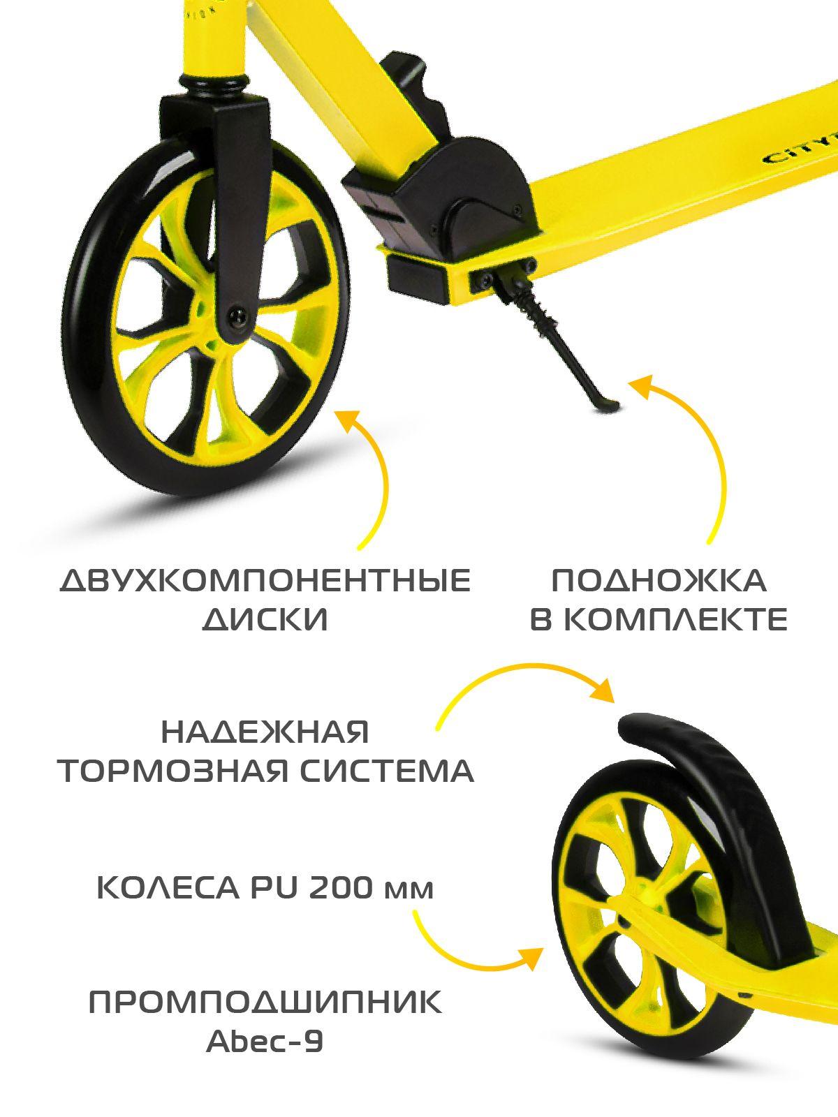 https://cdn1.ozone.ru/s3/multimedia-h/6819750629.jpg