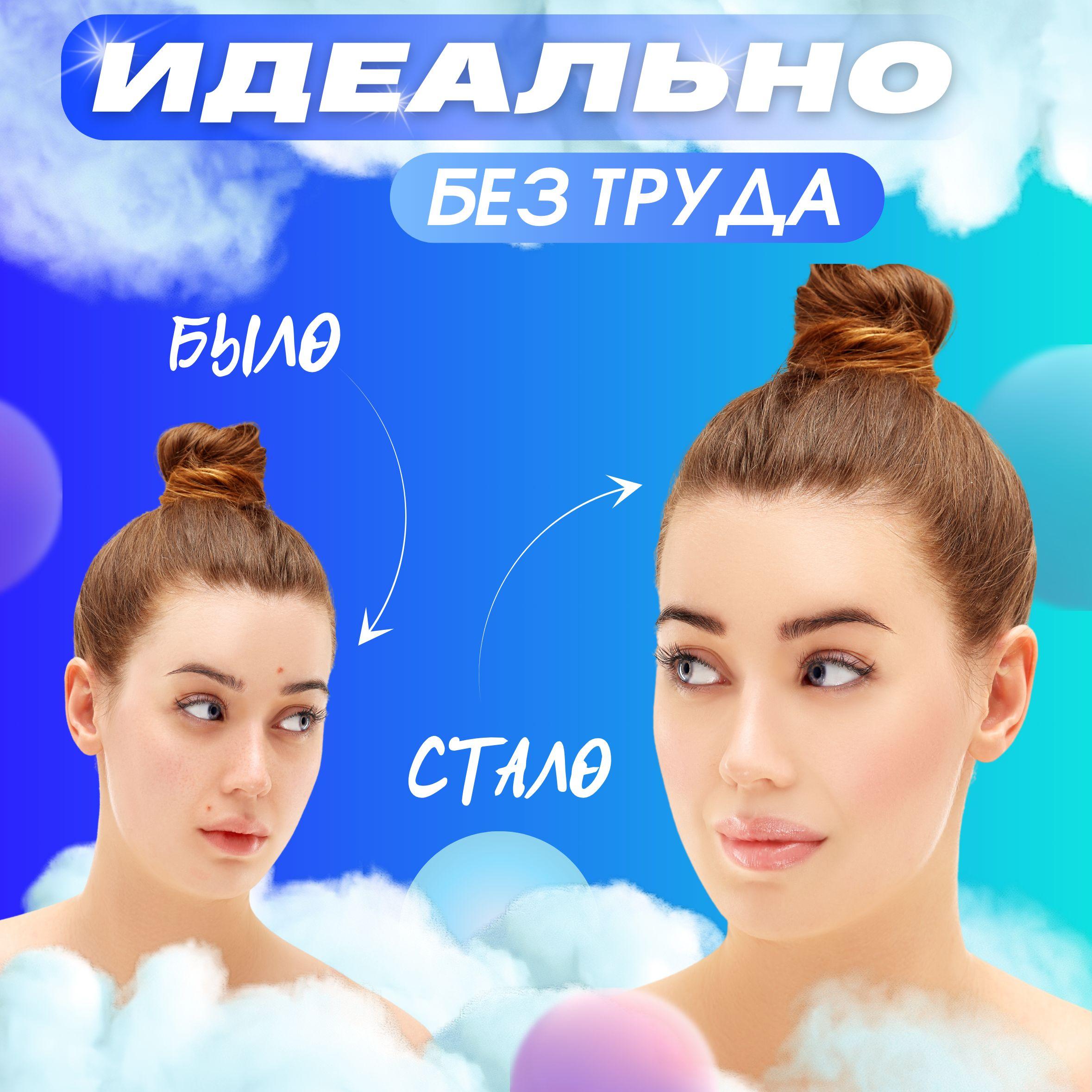 https://cdn1.ozone.ru/s3/multimedia-h/6819821189.jpg