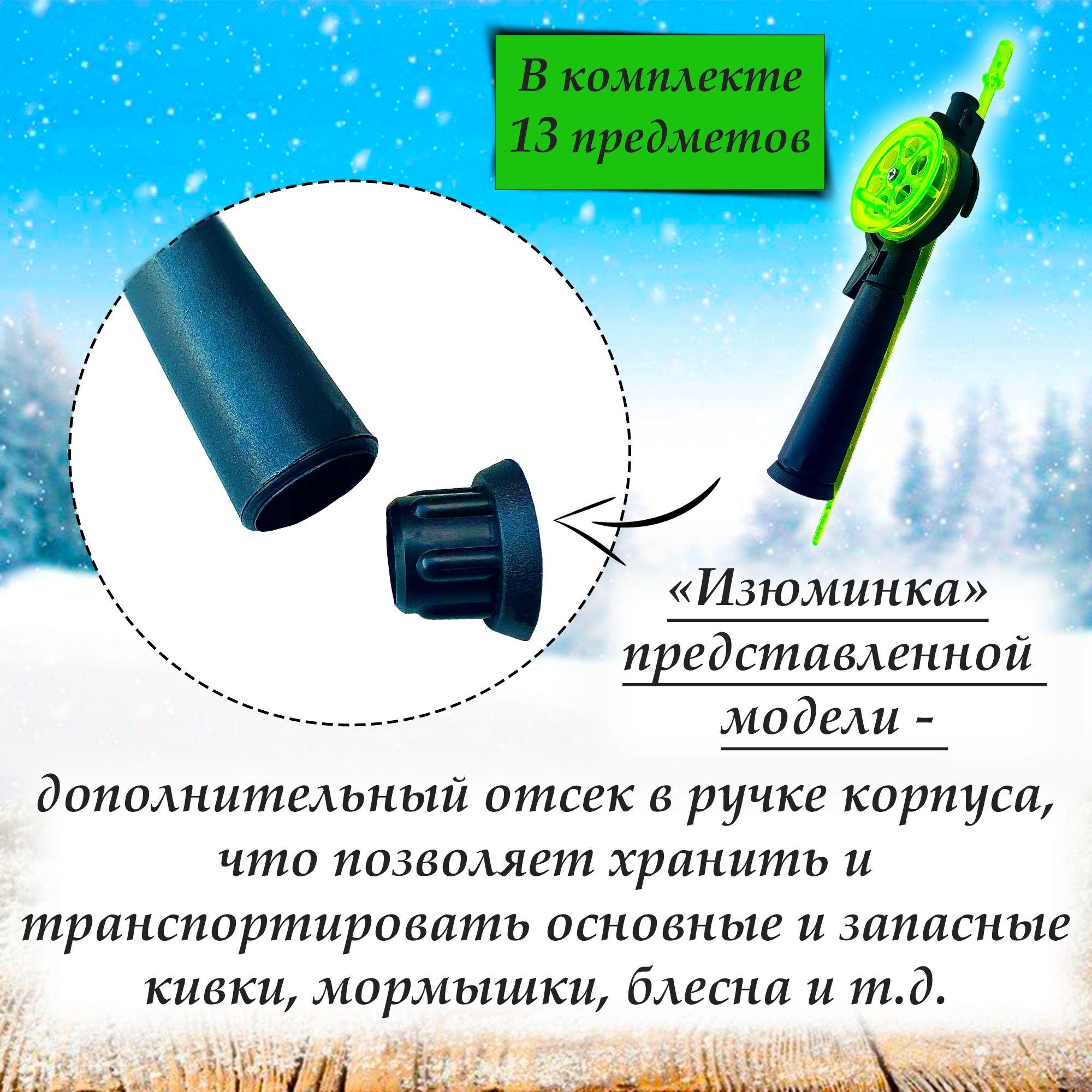 https://cdn1.ozone.ru/s3/multimedia-h/6823795553.jpg