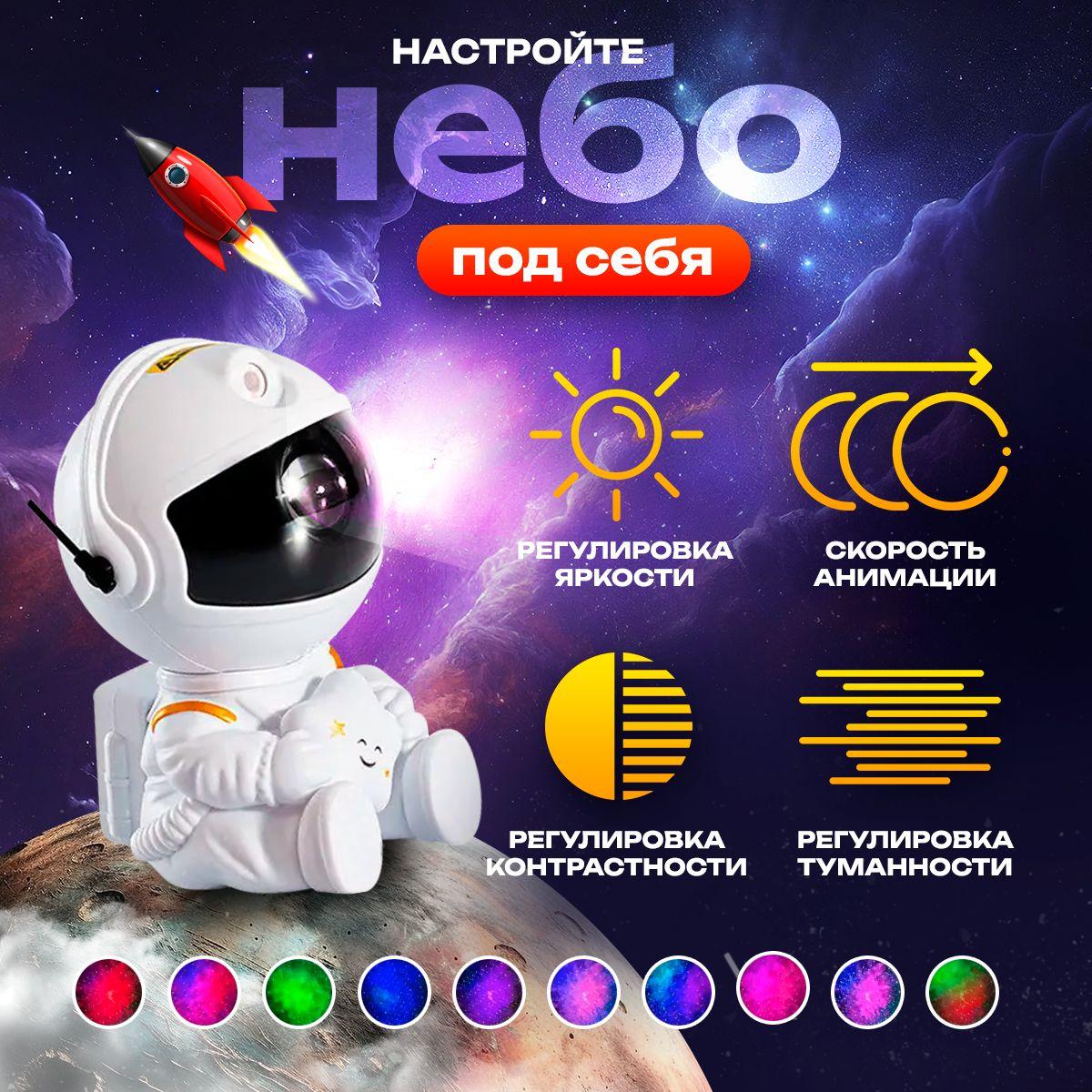 https://cdn1.ozone.ru/s3/multimedia-h/6825768029.jpg