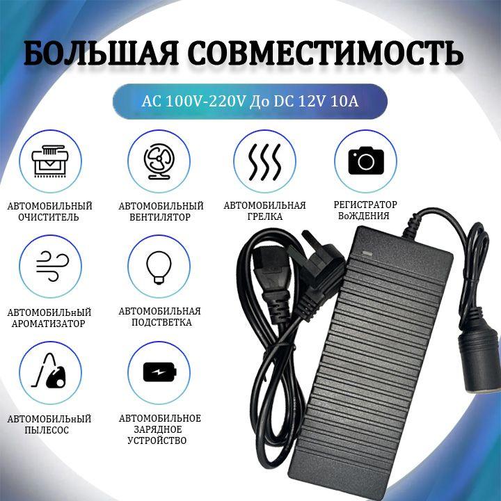 https://cdn1.ozone.ru/s3/multimedia-h/6827046893.jpg