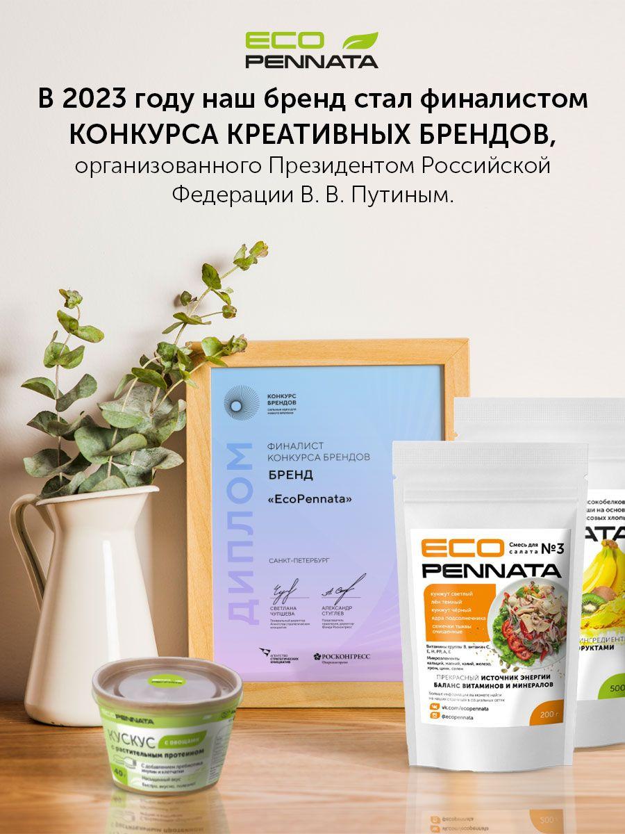 https://cdn1.ozone.ru/s3/multimedia-h/6827923745.jpg