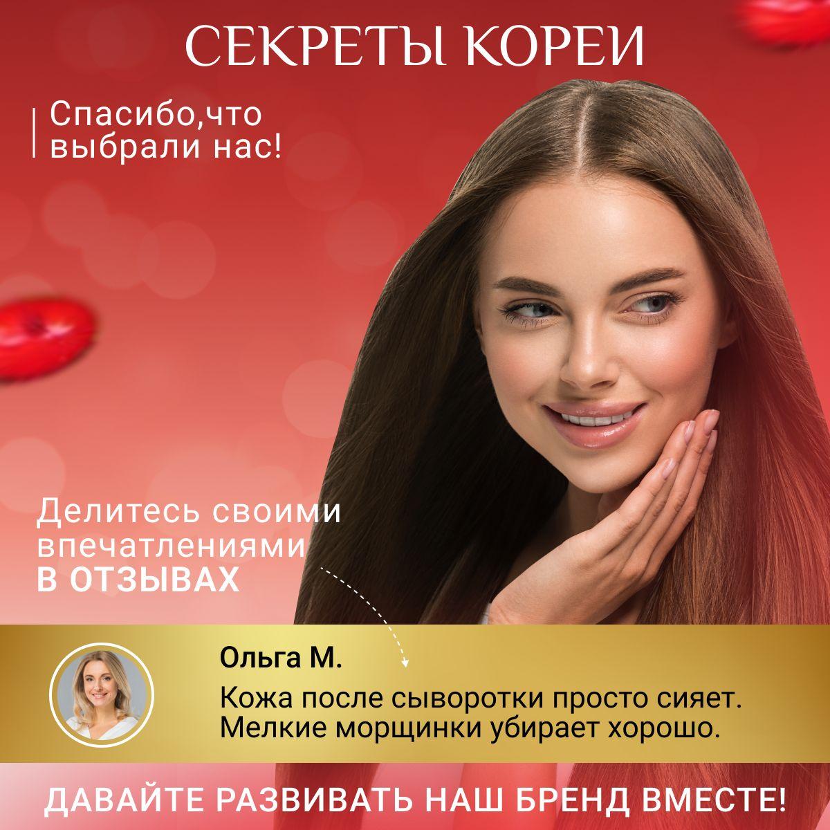 https://cdn1.ozone.ru/s3/multimedia-h/6837009173.jpg