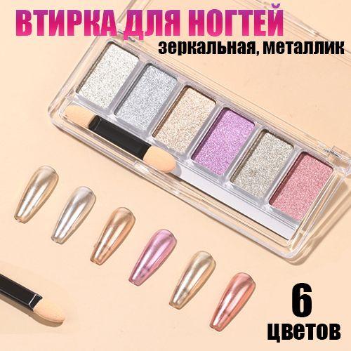 https://cdn1.ozone.ru/s3/multimedia-h/6837020909.jpg