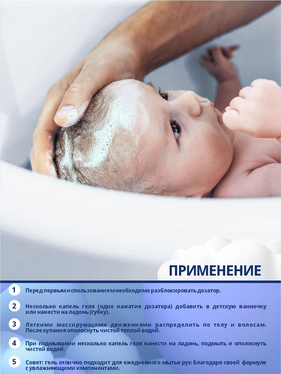 https://cdn1.ozone.ru/s3/multimedia-h/6841315457.jpg