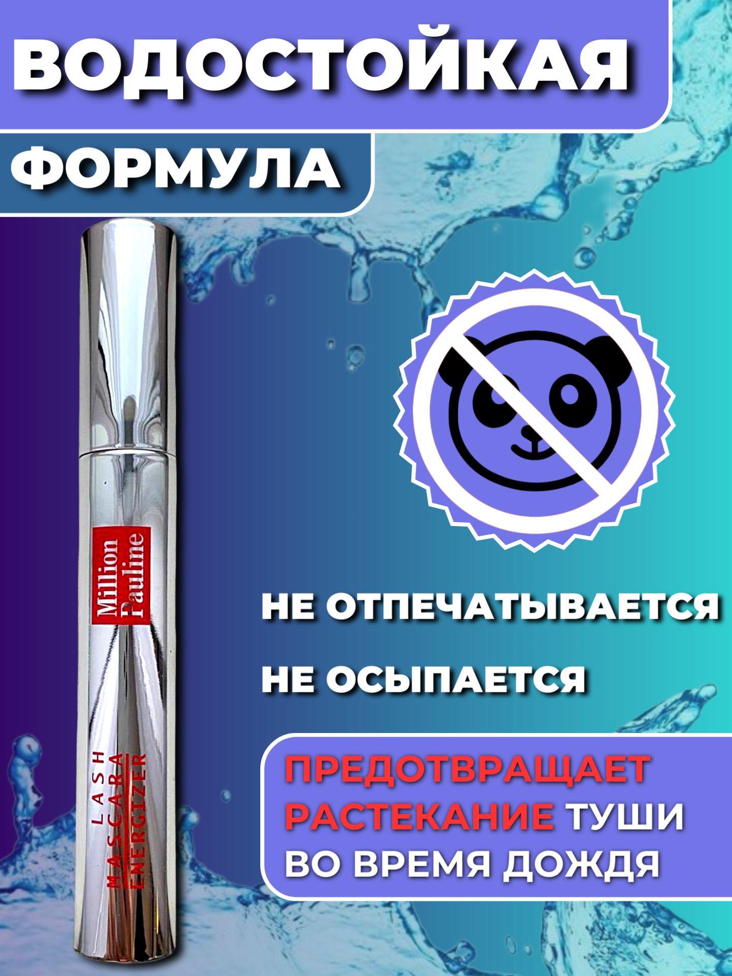 https://cdn1.ozone.ru/s3/multimedia-h/6846873749.jpg