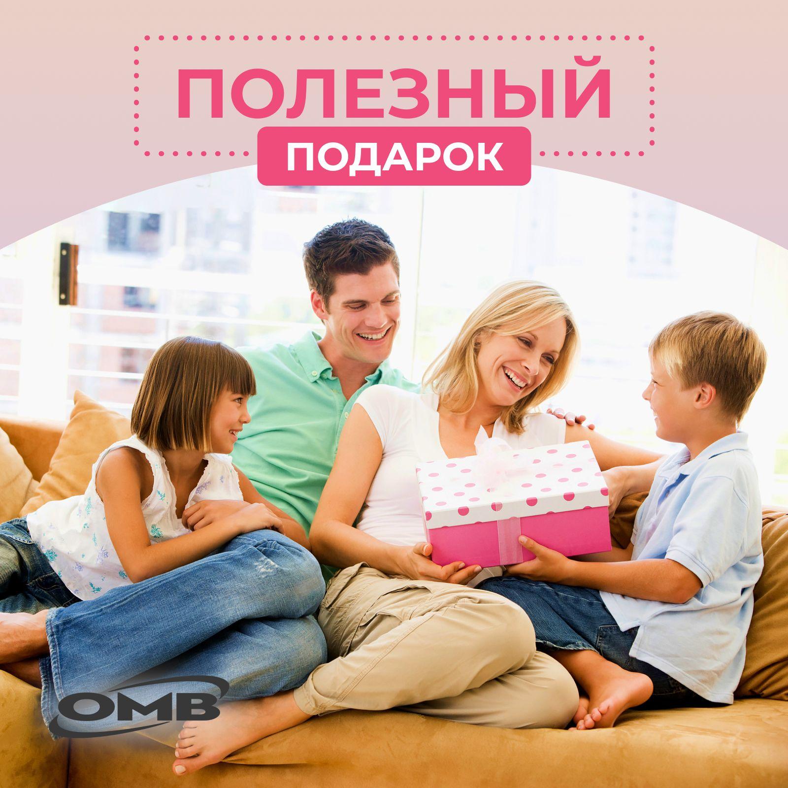 https://cdn1.ozone.ru/s3/multimedia-h/6855376121.jpg