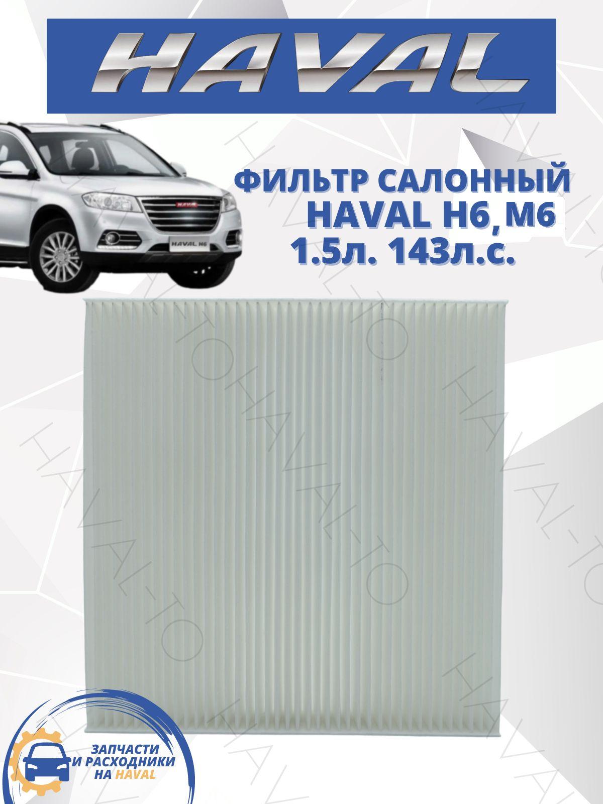 https://cdn1.ozone.ru/s3/multimedia-h/6855741521.jpg