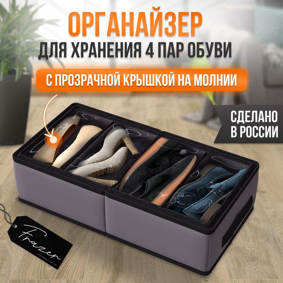 https://cdn1.ozone.ru/s3/multimedia-h/6858893429.jpg