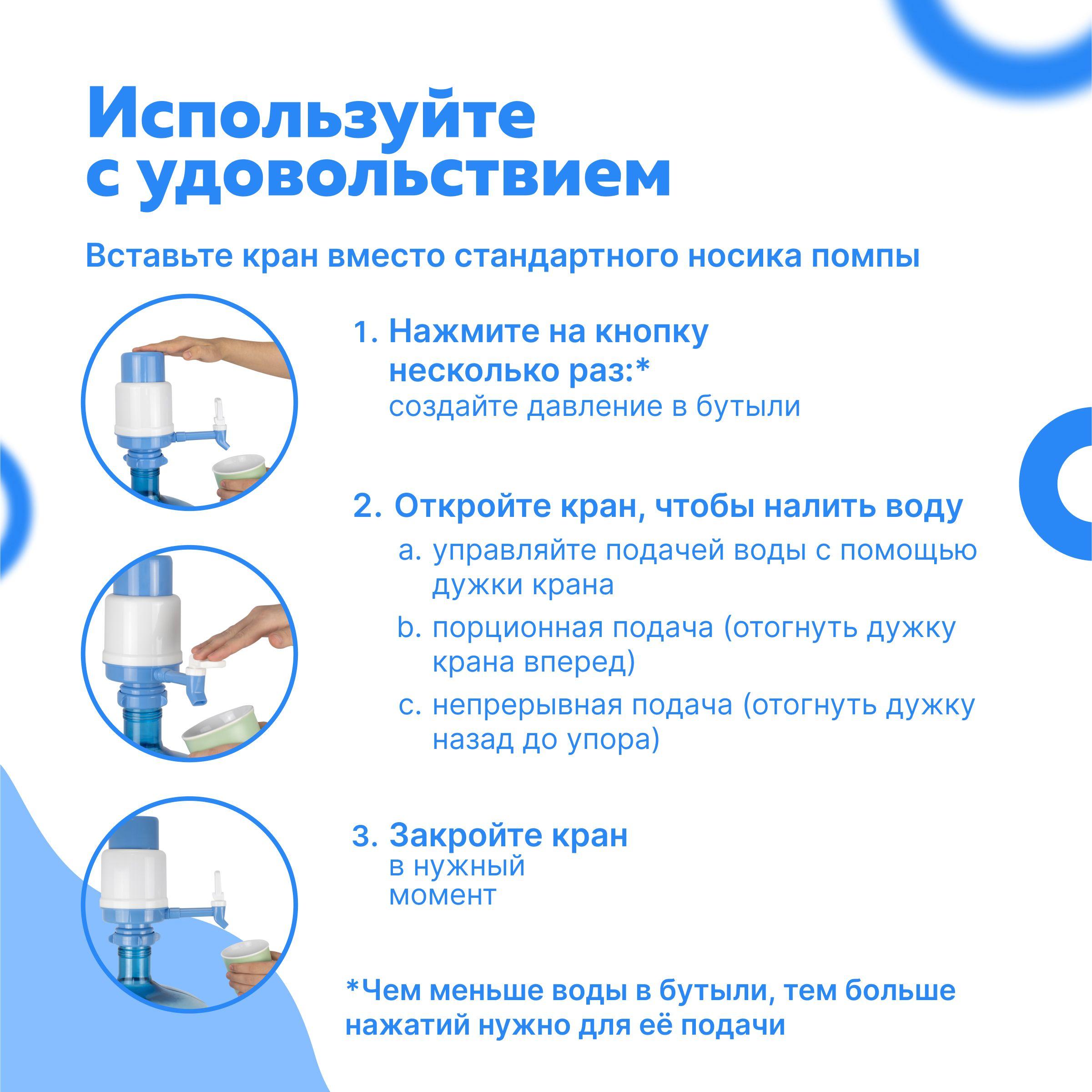 https://cdn1.ozone.ru/s3/multimedia-h/6859187261.jpg