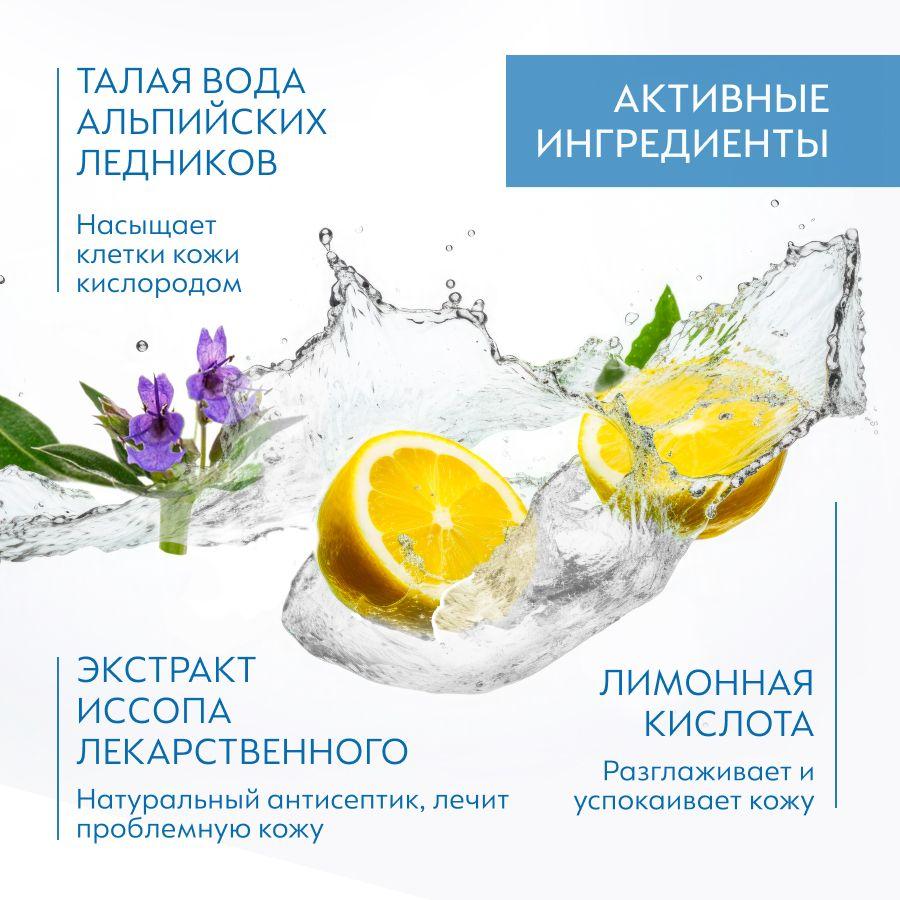 https://cdn1.ozone.ru/s3/multimedia-h/6867308969.jpg