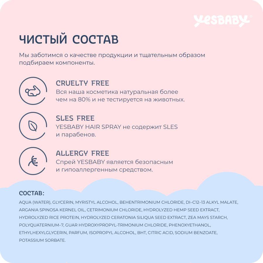 https://cdn1.ozone.ru/s3/multimedia-h/6873145865.jpg