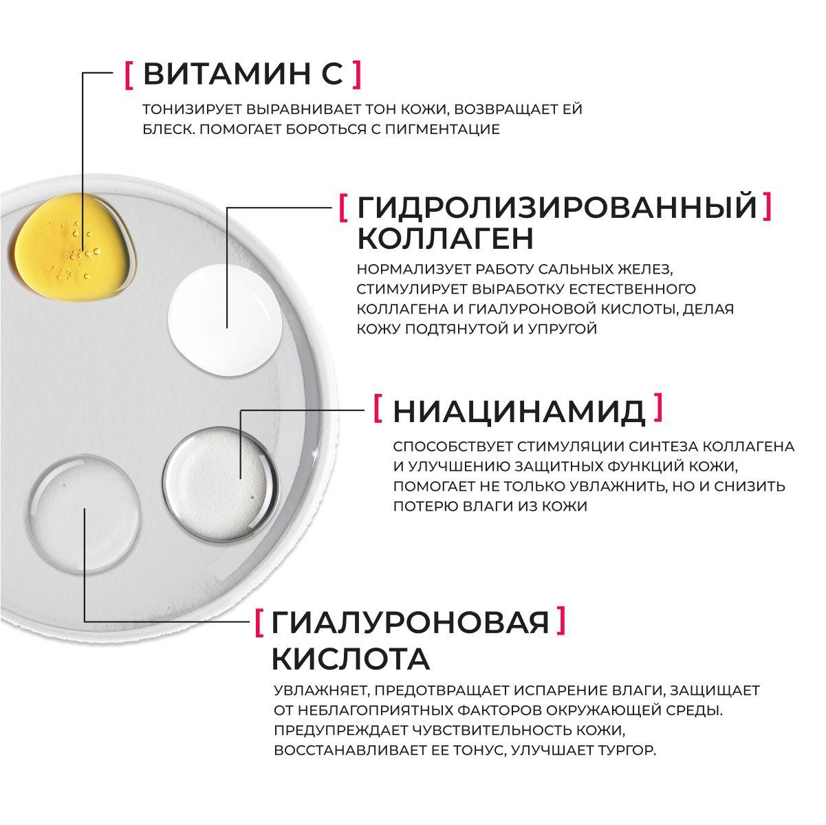 https://cdn1.ozone.ru/s3/multimedia-h/6875382113.jpg