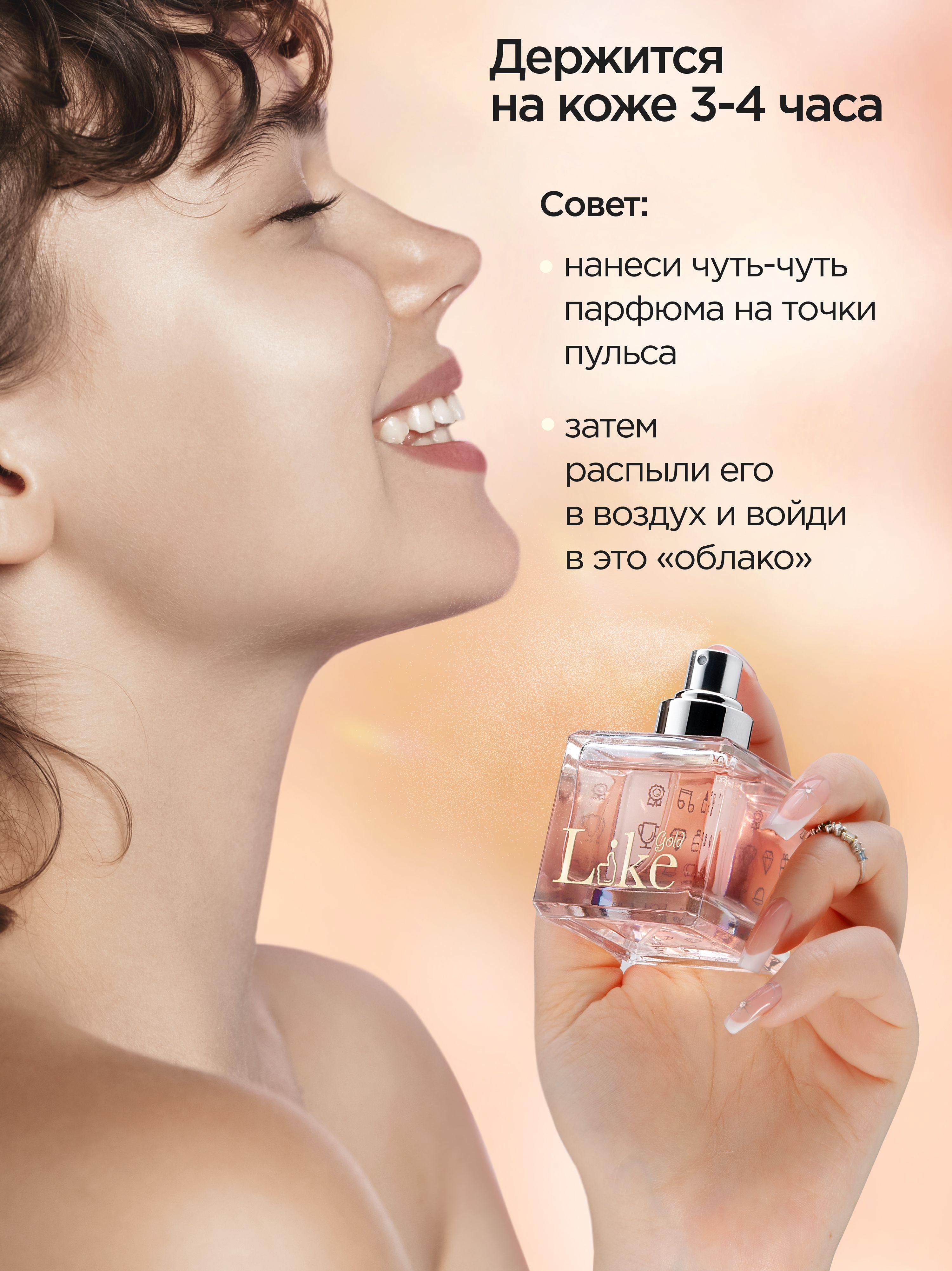 https://cdn1.ozone.ru/s3/multimedia-h/6877513241.jpg