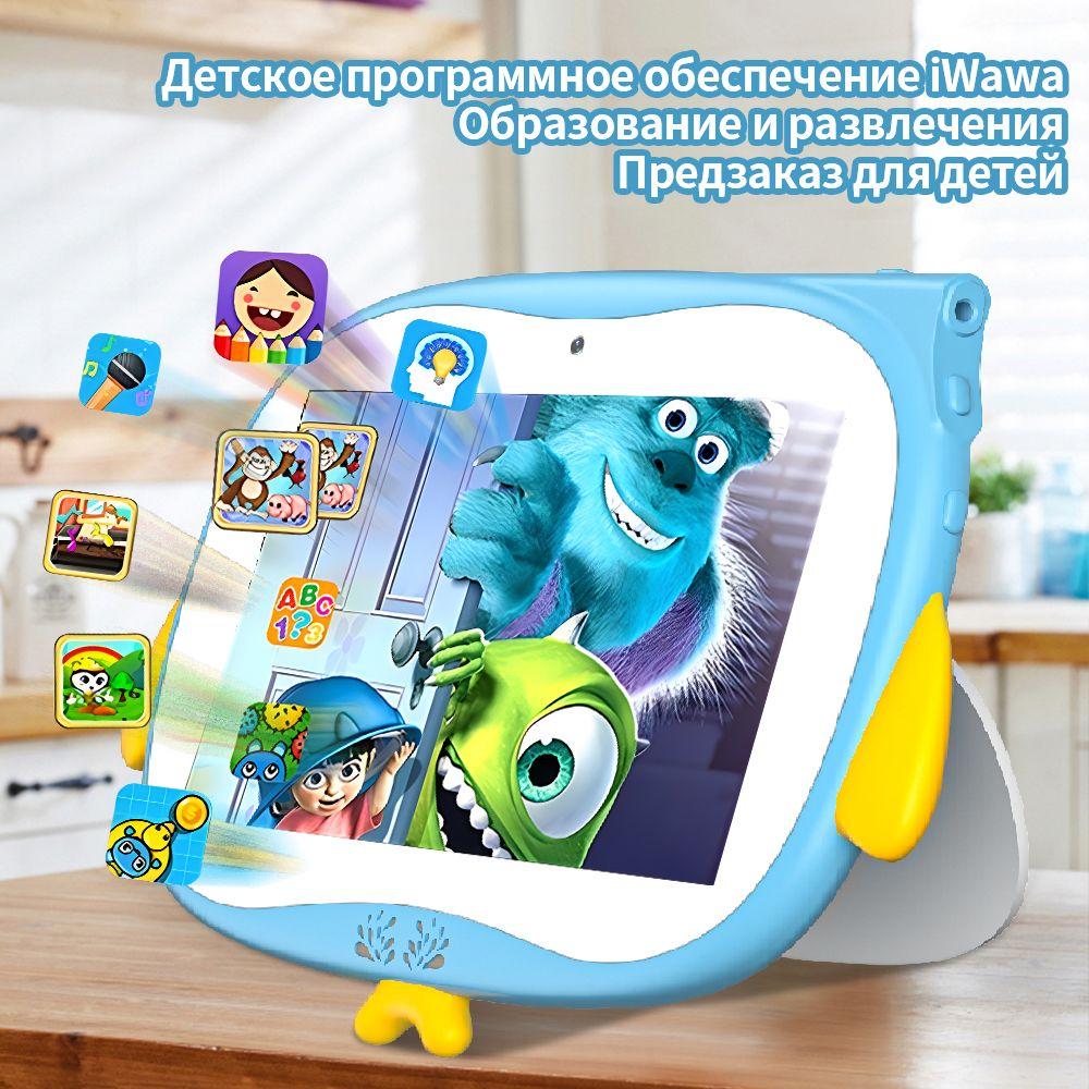 https://cdn1.ozone.ru/s3/multimedia-h/6879360113.jpg