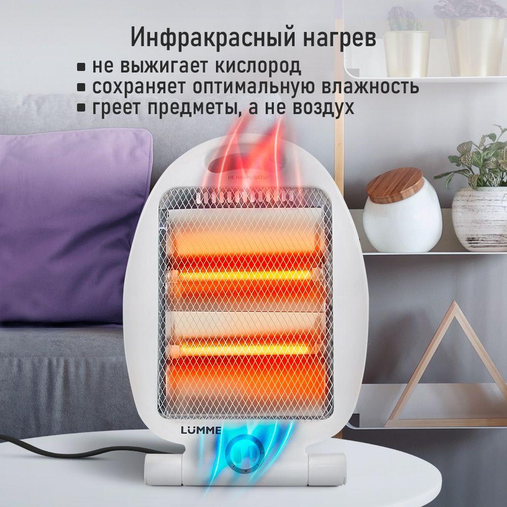 https://cdn1.ozone.ru/s3/multimedia-h/6887079881.jpg