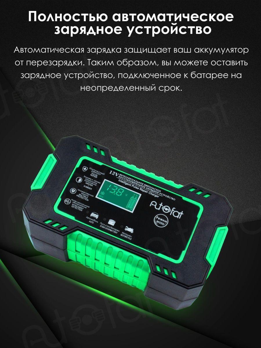 https://cdn1.ozone.ru/s3/multimedia-h/6897060161.jpg