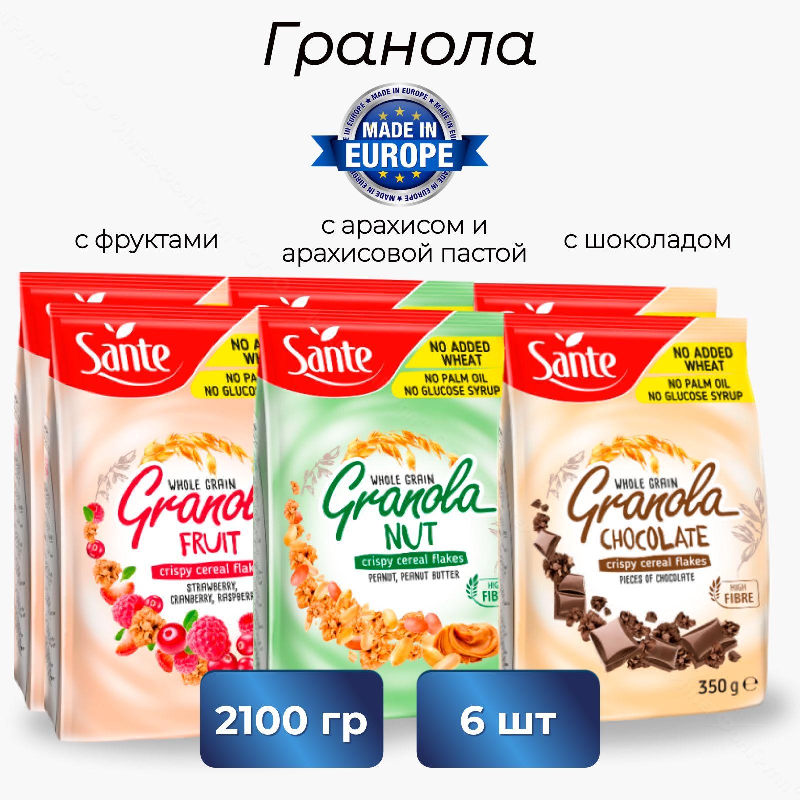 Здоровый продукт | Гранола Sante с фруктами, шоколадом и арахисовой пастой, 6 упаковок