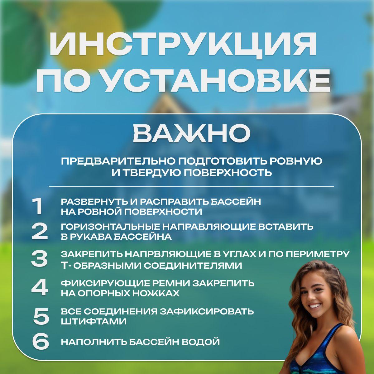 https://cdn1.ozone.ru/s3/multimedia-h/6901549541.jpg