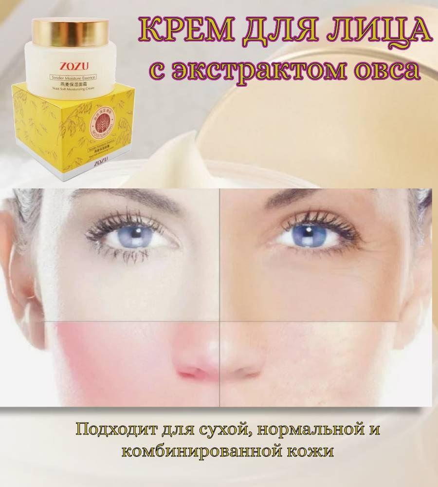 https://cdn1.ozone.ru/s3/multimedia-h/6905531141.jpg