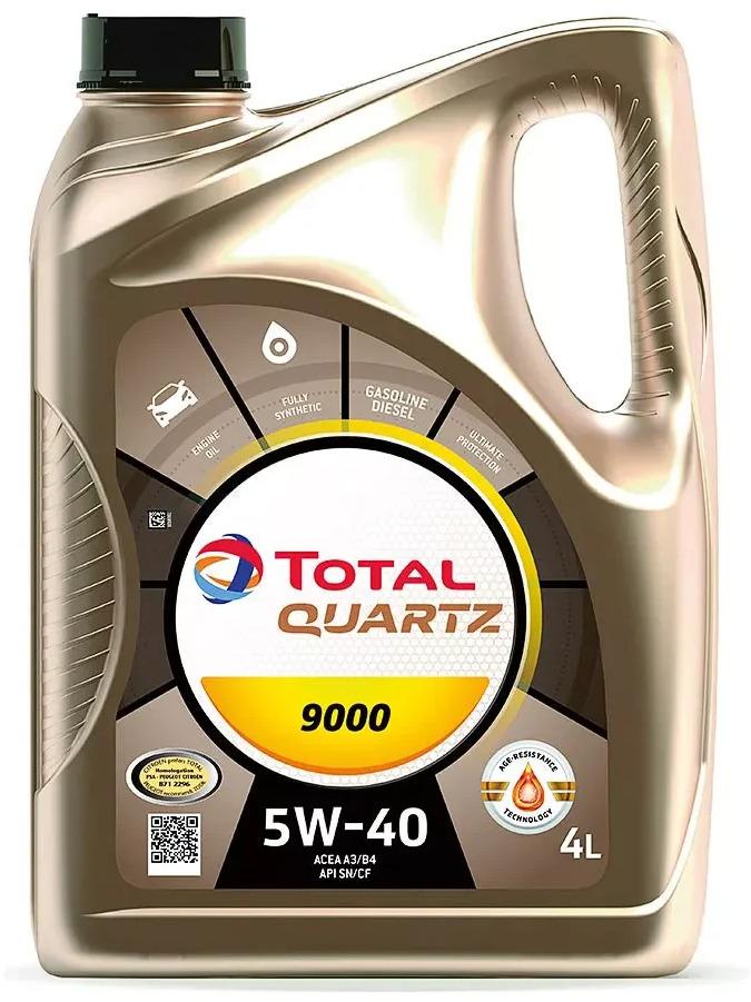 Total QUARTZ 9000 5W-40 Масло моторное, Синтетическое, 4 л