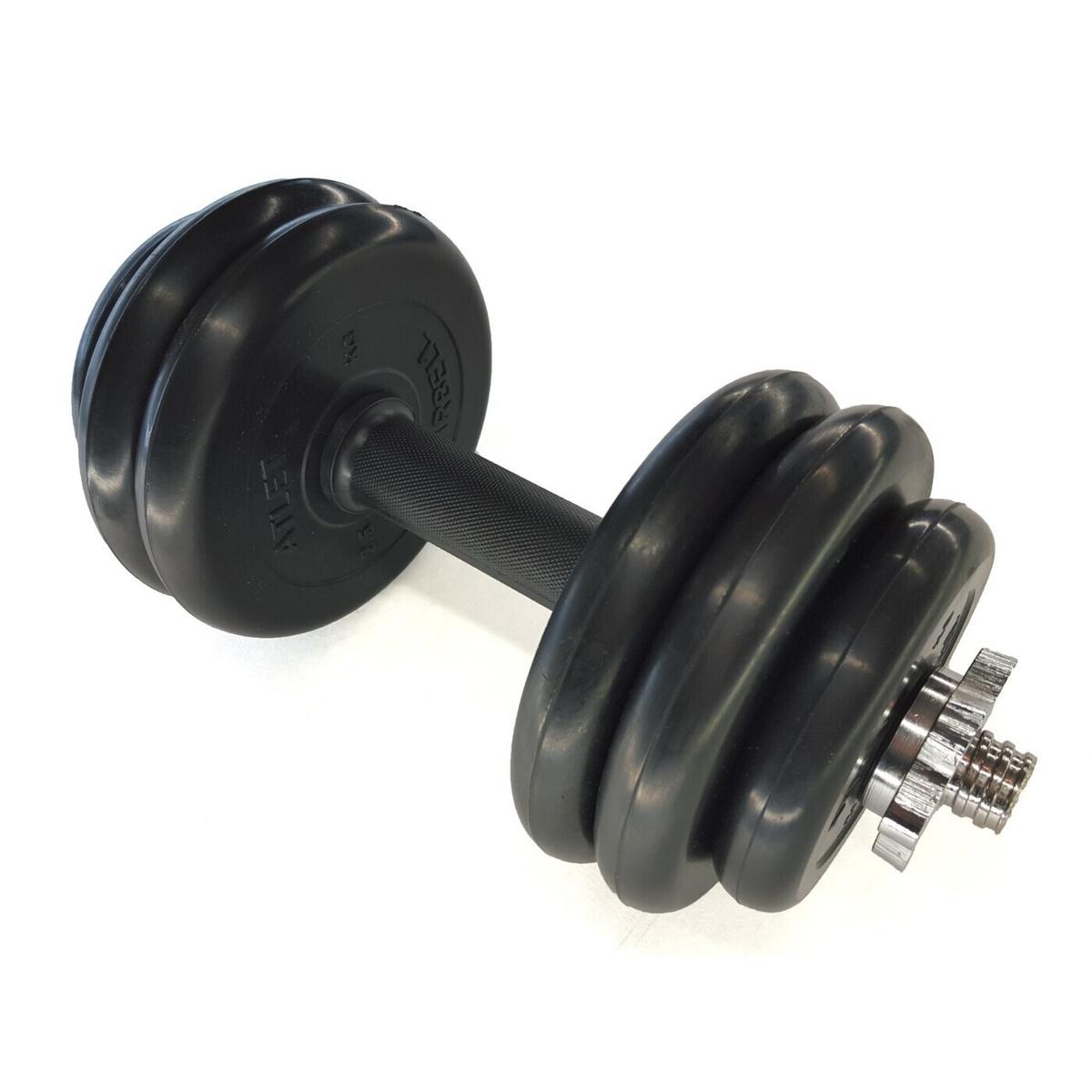 Гантели MB BARBELL Atlet разборные 1 по 14 кг