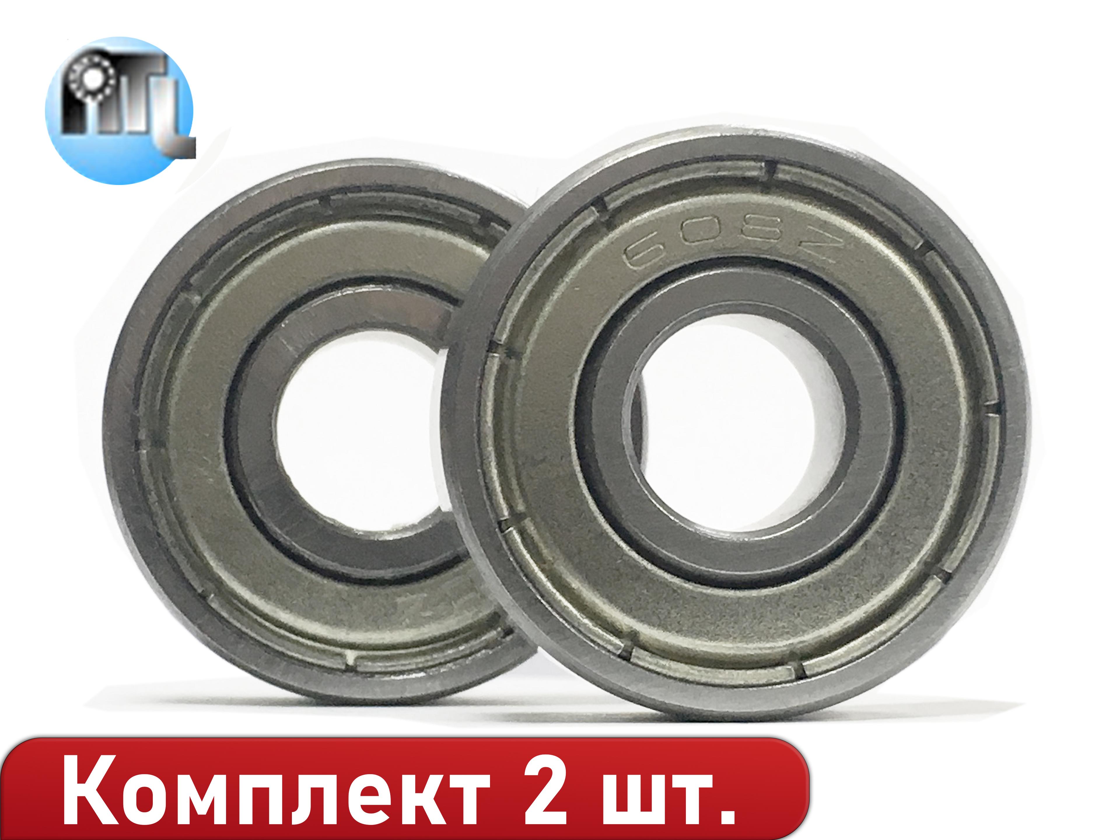 Комплект из 2 шт. Подшипник 6082Z (608ZZ) (80018) NTL Bearing. Для самокатов, роликов, скейтбордов. ABEC-7