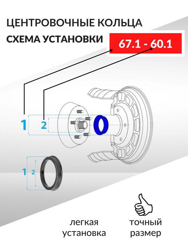 https://cdn1.ozone.ru/s3/multimedia-i/6304480962.jpg