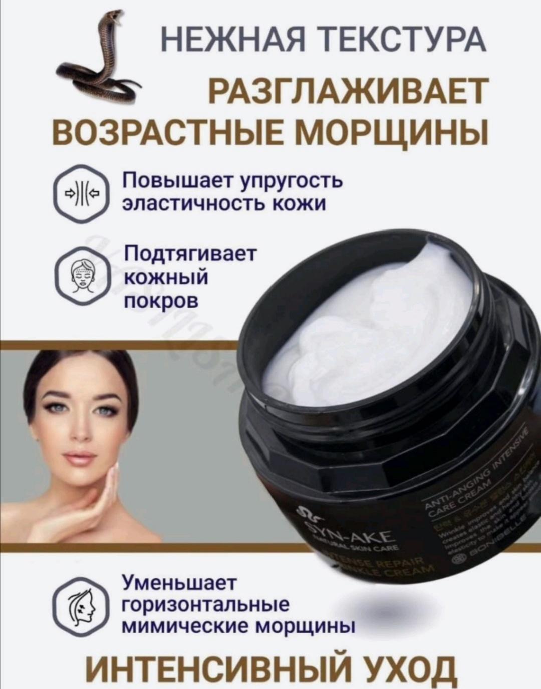 https://cdn1.ozone.ru/s3/multimedia-i/6329198166.jpg