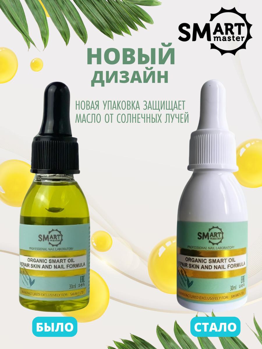 https://cdn1.ozone.ru/s3/multimedia-i/6385752474.jpg