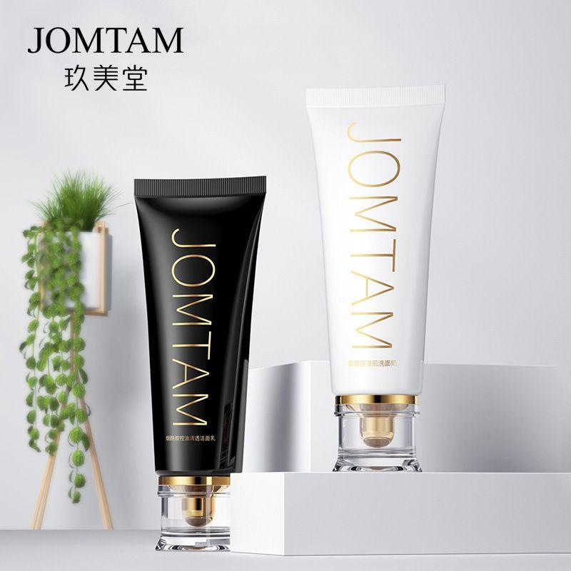 JOMTAM пенка для умывания JOMTAM Oil cleanser с ниацинамидом