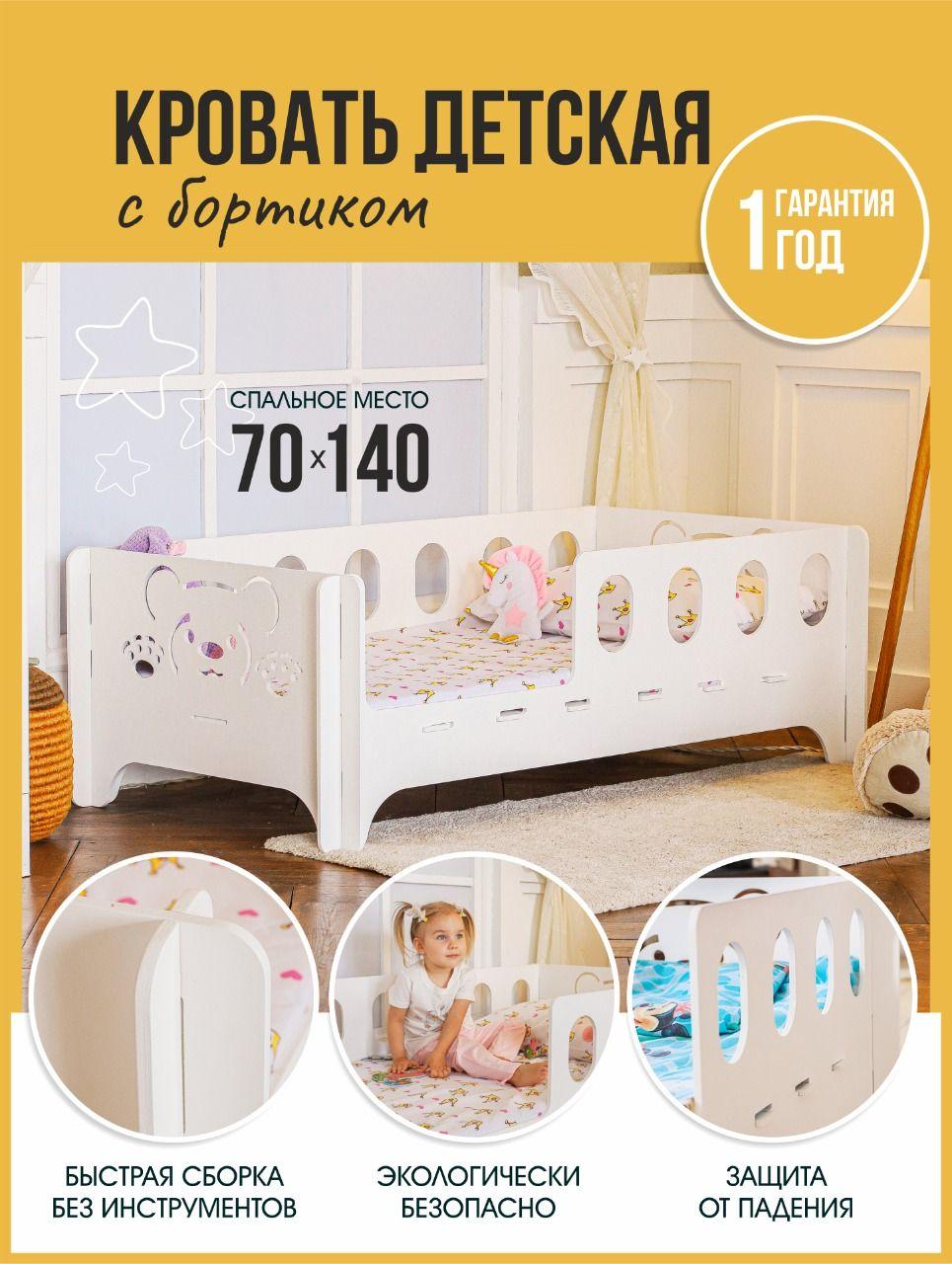 https://cdn1.ozone.ru/s3/multimedia-i/6396423846.jpg