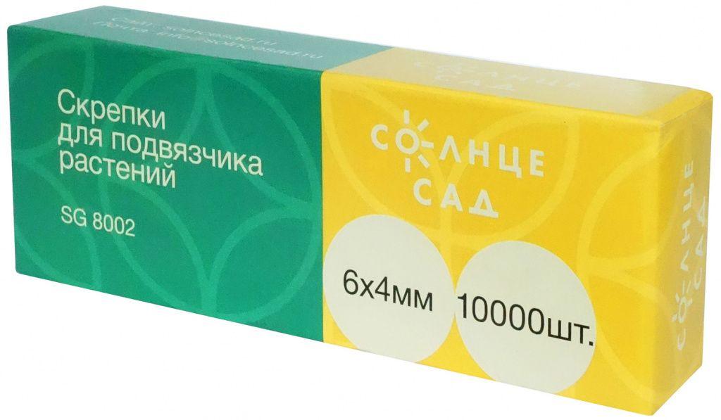 https://cdn1.ozone.ru/s3/multimedia-i/6402096258.jpg