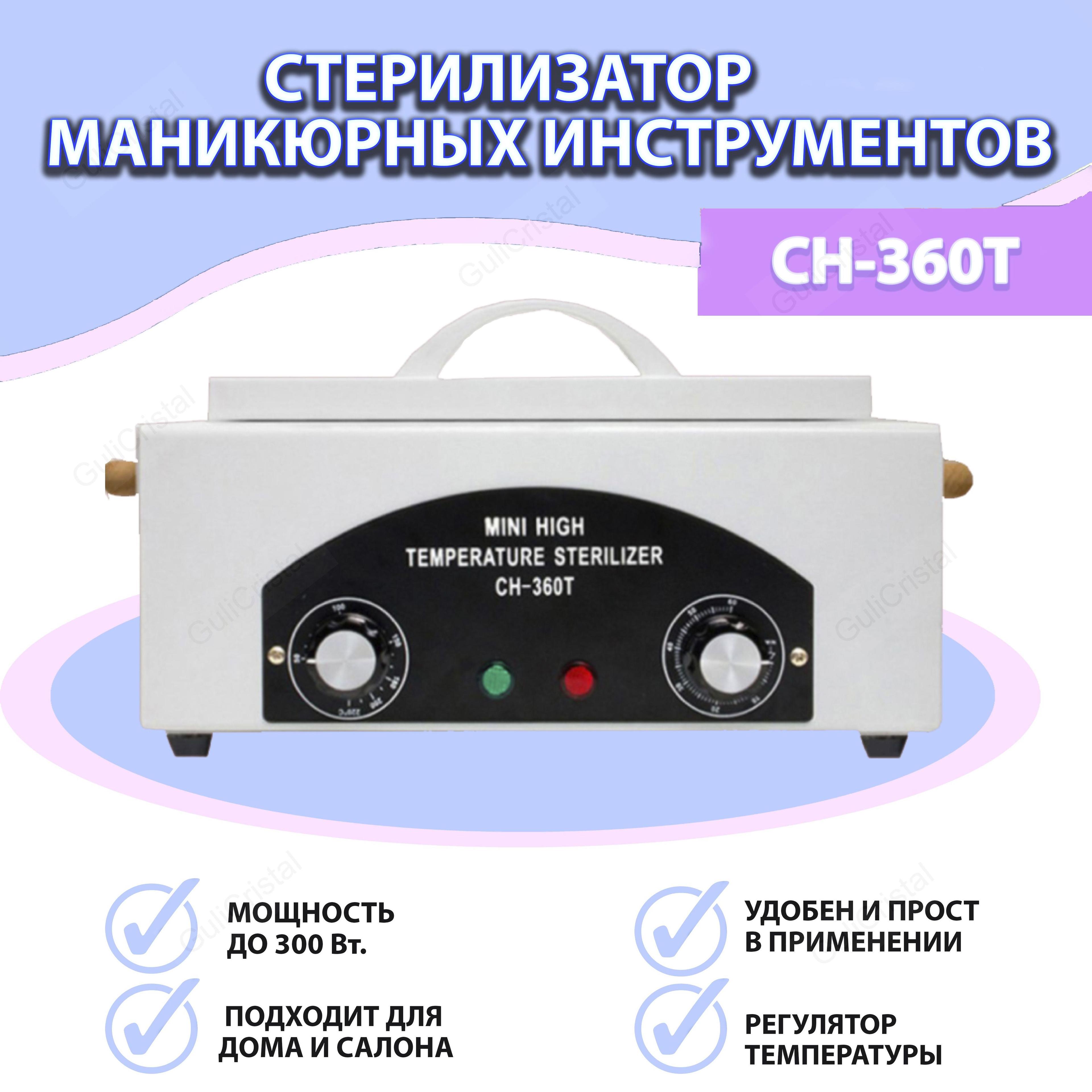 https://cdn1.ozone.ru/s3/multimedia-i/6424225350.jpg