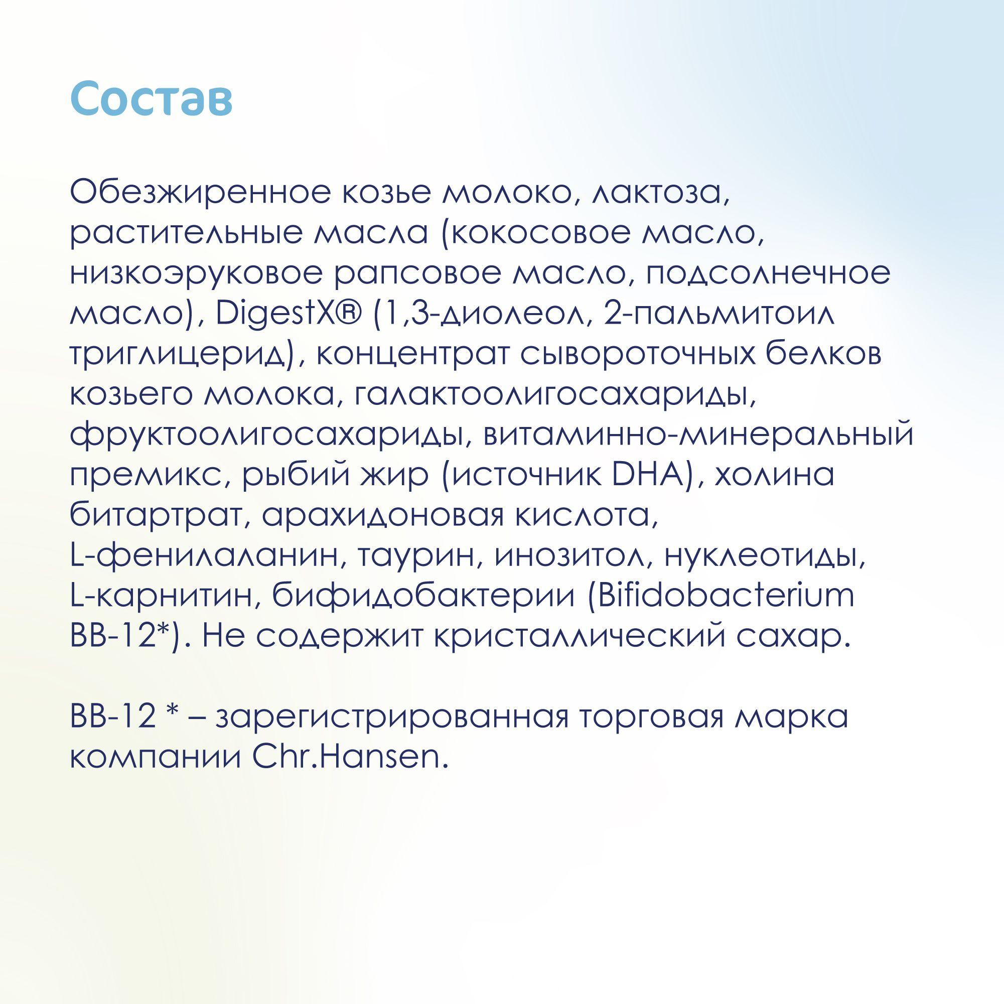 https://cdn1.ozone.ru/s3/multimedia-i/6470582586.jpg