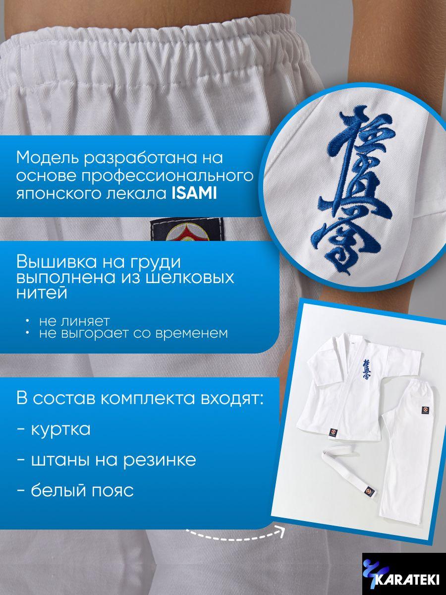 https://cdn1.ozone.ru/s3/multimedia-i/6477859122.jpg