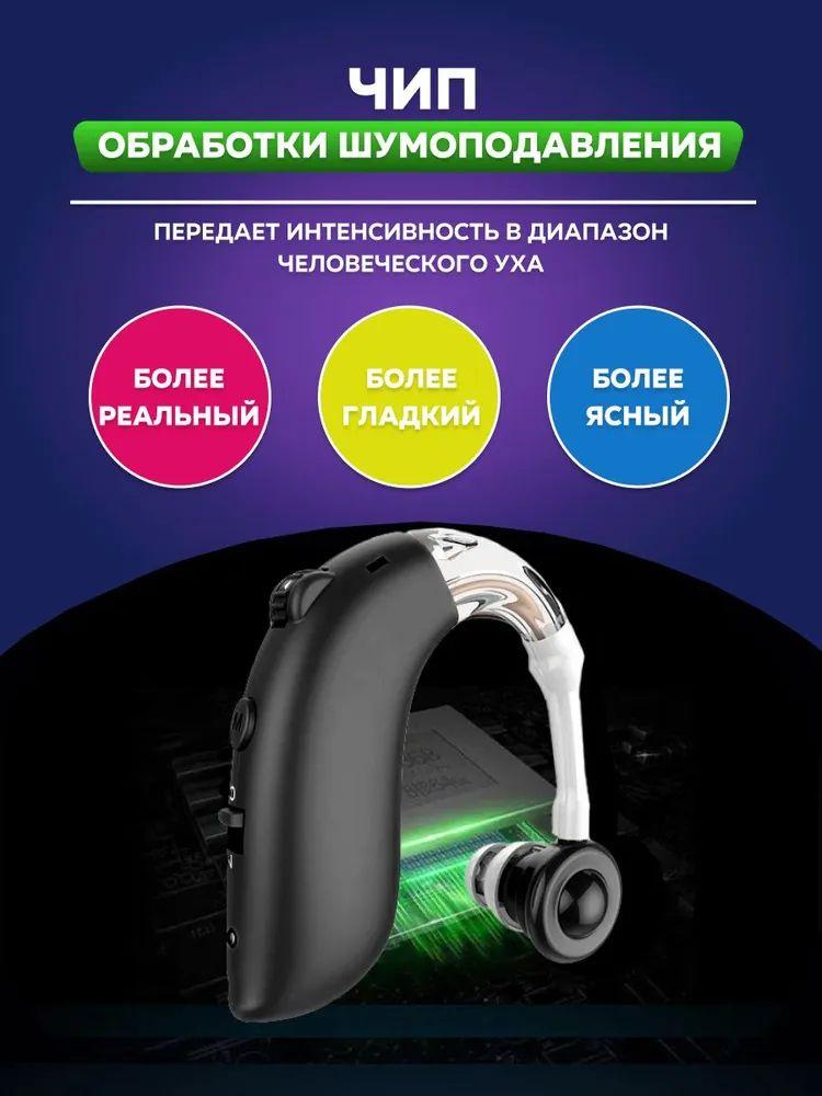 https://cdn1.ozone.ru/s3/multimedia-i/6506734218.jpg