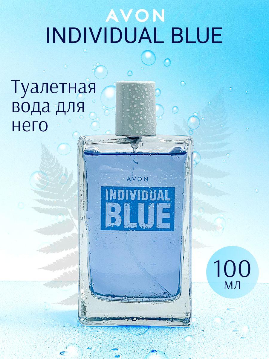 AVON Туалетная вода Individual Blue 100 мл 100 мл