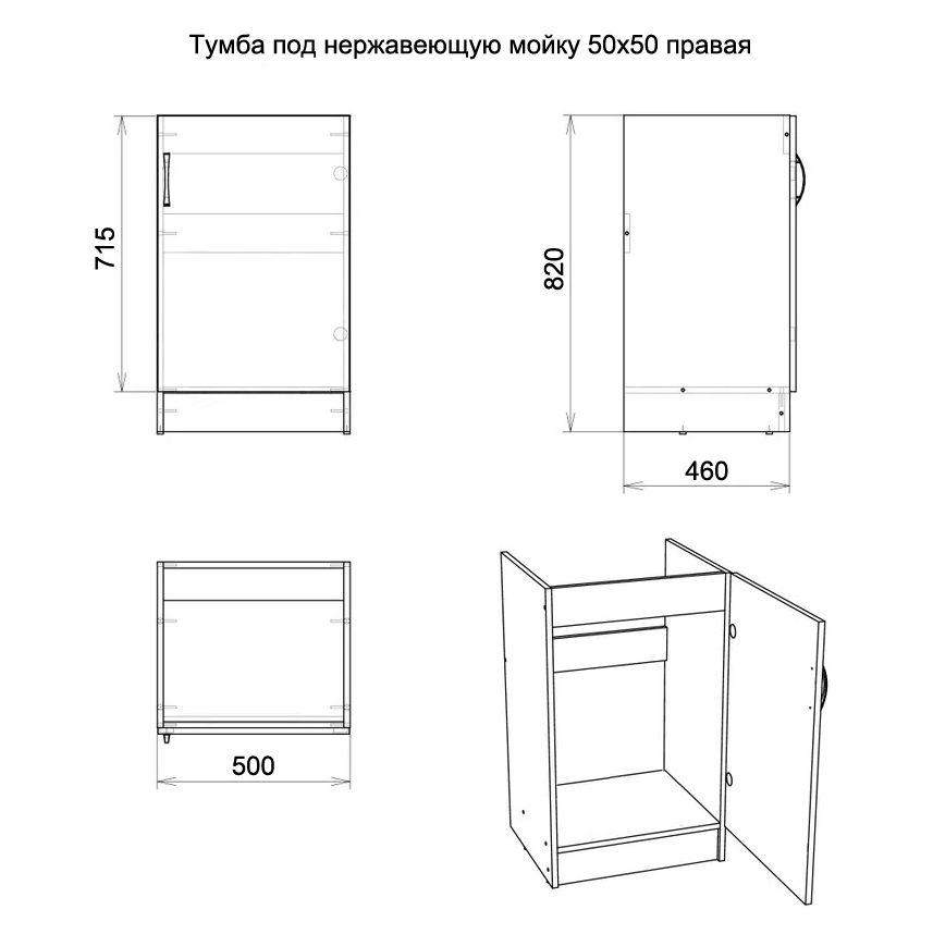 https://cdn1.ozone.ru/s3/multimedia-i/6539617302.jpg