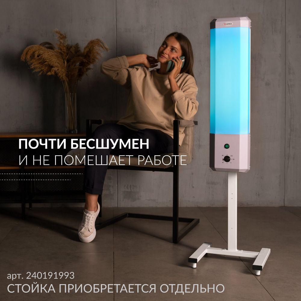 https://cdn1.ozone.ru/s3/multimedia-i/6555734358.jpg