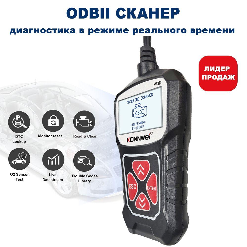 https://cdn1.ozone.ru/s3/multimedia-i/6558132714.jpg