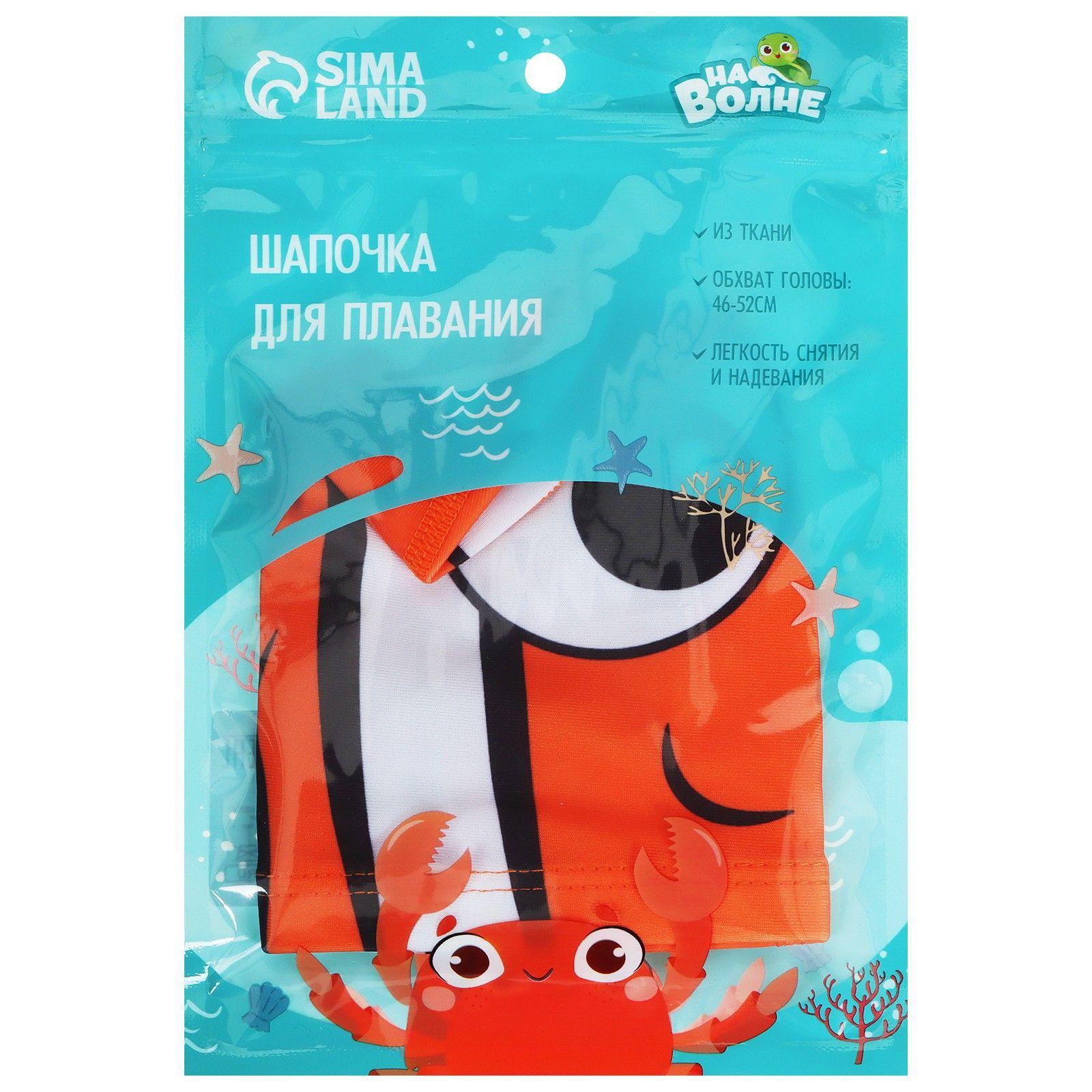 https://cdn1.ozone.ru/s3/multimedia-i/6571918302.jpg