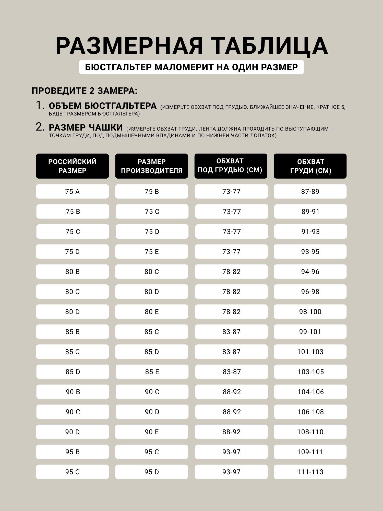 https://cdn1.ozone.ru/s3/multimedia-i/6572320782.jpg
