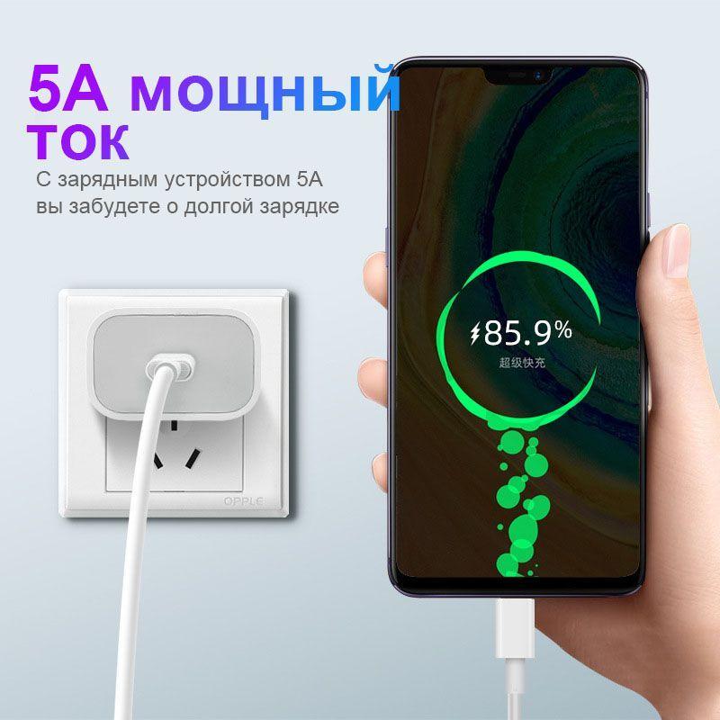 AOAT Кабель для мобильных устройств USB Type-C/USB 2.0 Type-A, 2 м, белый