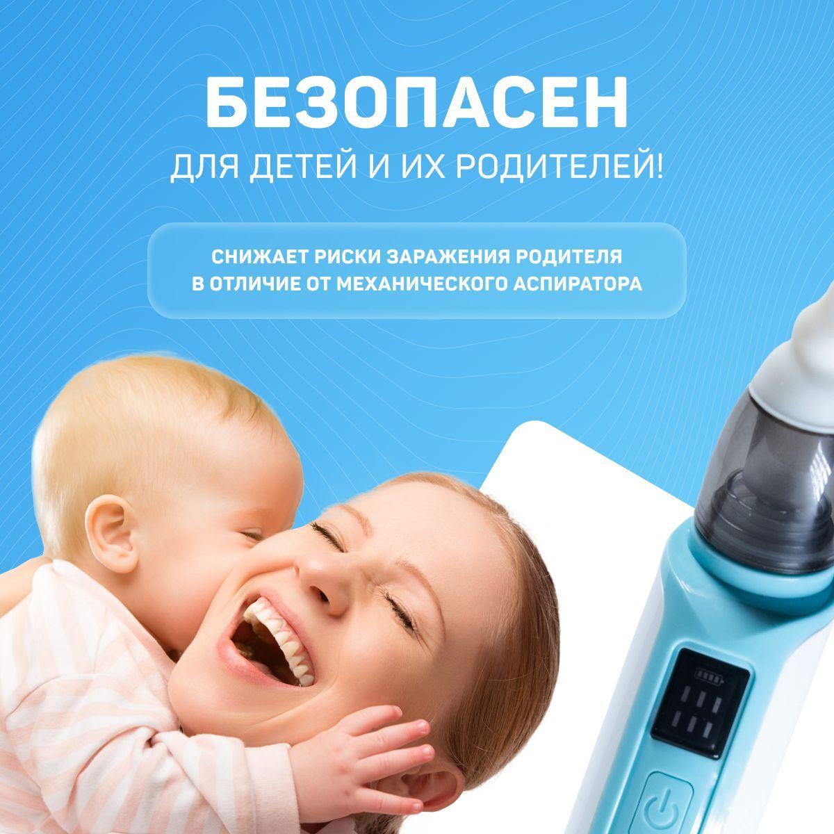 https://cdn1.ozone.ru/s3/multimedia-i/6614314758.jpg