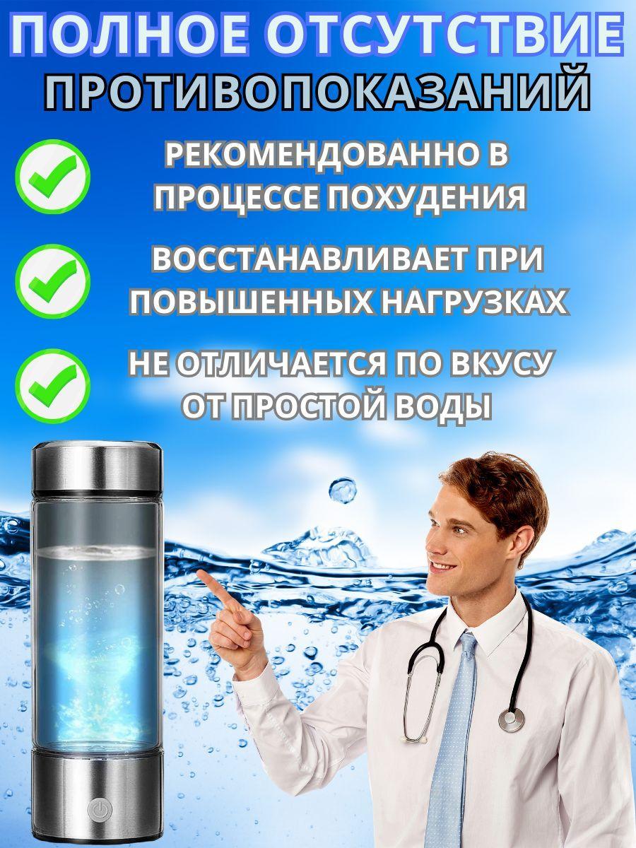 https://cdn1.ozone.ru/s3/multimedia-i/6619279626.jpg