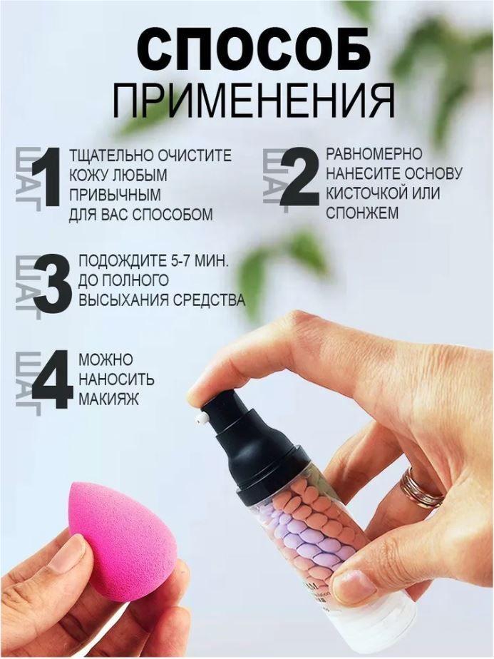 https://cdn1.ozone.ru/s3/multimedia-i/6631010010.jpg