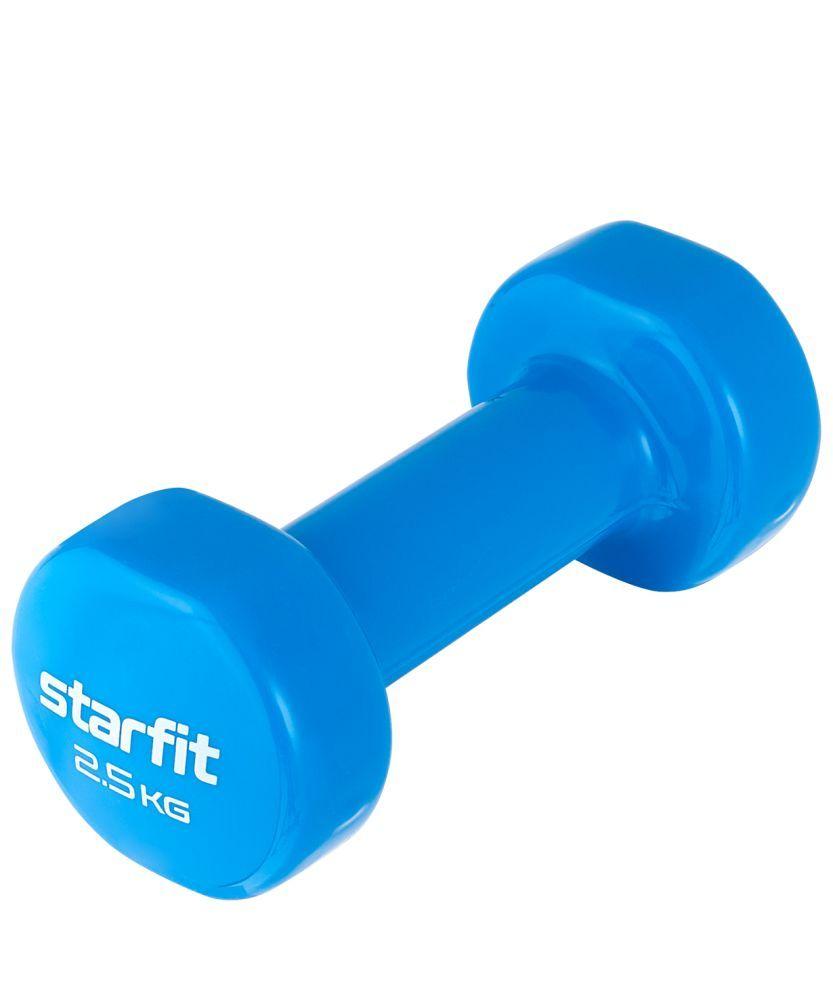 Starfit Гантели, 1 шт. вес 1 шт: 2.5 кг